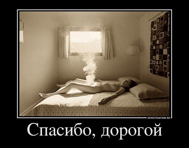 Тарас Юрыйович | Винница