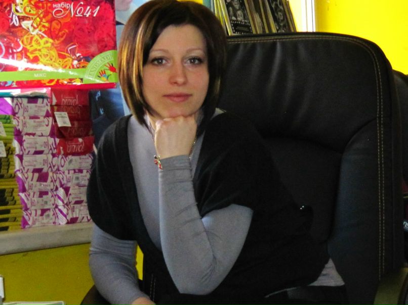 Екатерина Прохоренко Юрьевна | Чернигов