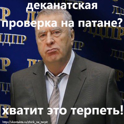 Алексей Юшков | Артемовский