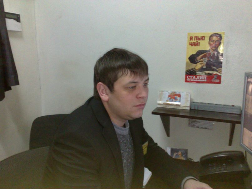 Николай Ремьонный | Апостолово