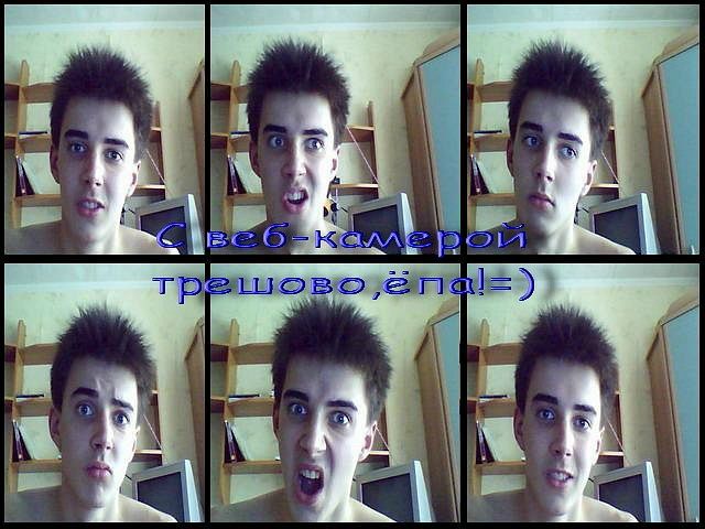 №56, Алексей Грибков, 33 года, Тверь №56, Алексей Грибков, 33 года, Тверь