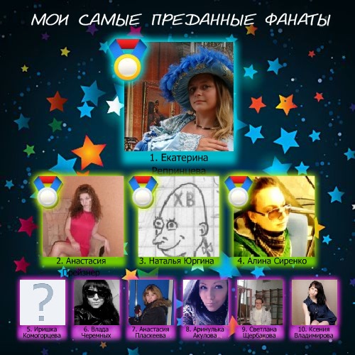 №83, Виктория Долбораева, 33 года, Новосибирск №83, Виктория Долбораева, 33 года, Новосибирск