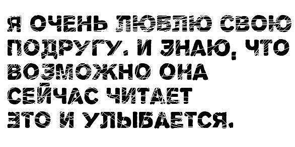 Екатерина Земцова | Омск