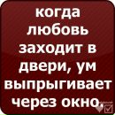№9 Колян Николаев : профиль, фото, статус - ВКонтакте №9 Колян Николаев : профиль, фото, статус - ВКонтакте