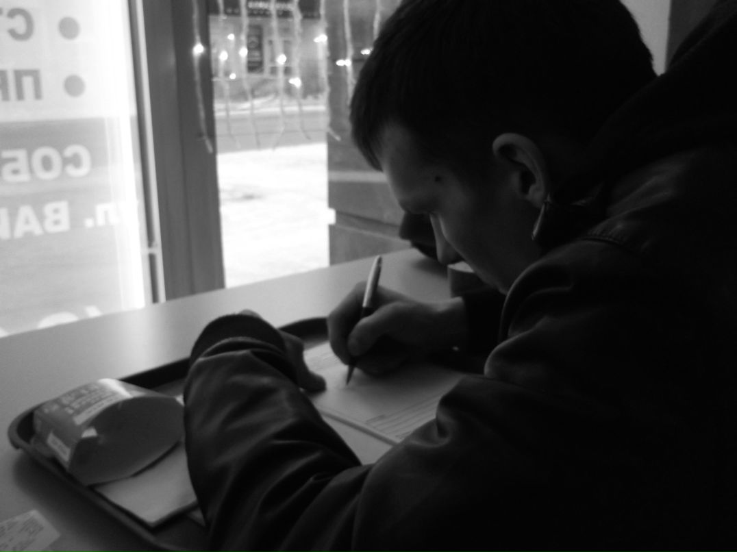 Евгений Болгарцев | Екатеринбург