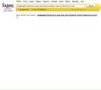 №6, Аркадий Вишнев, 30.1.1961, 65 лет, Санкт-Петербург, Россия