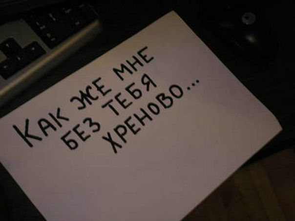 №102, Юра Кричун, 30 лет, Черновцы №102, Юра Кричун, 30 лет, Черновцы