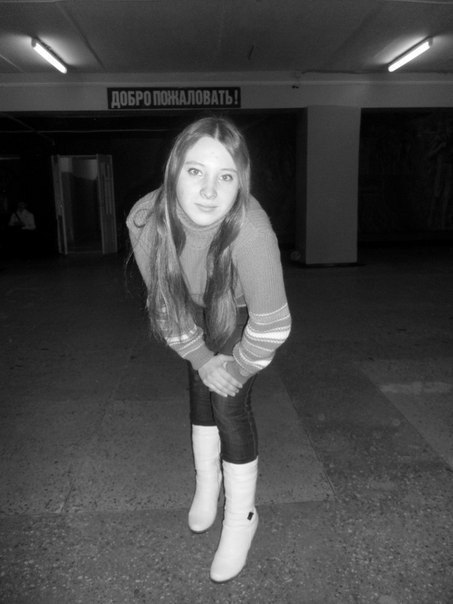 Наталия Якушкова | Череповец