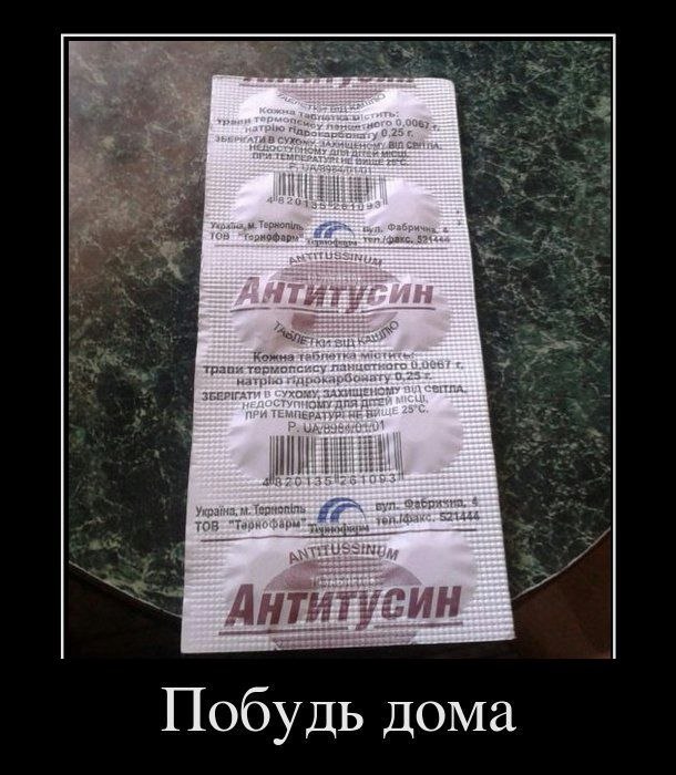 Серж Буханевич Sektor | Одесса