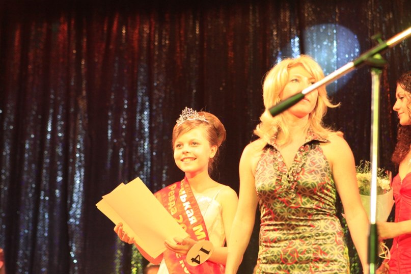 Елена Магазямова | Екатеринбург