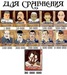 Матвей Коленционок фотография #4