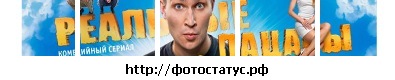 №13, Дмитрий Филяюшкин, 29 лет, Ломовка №13, Дмитрий Филяюшкин, 29 лет, Ломовка