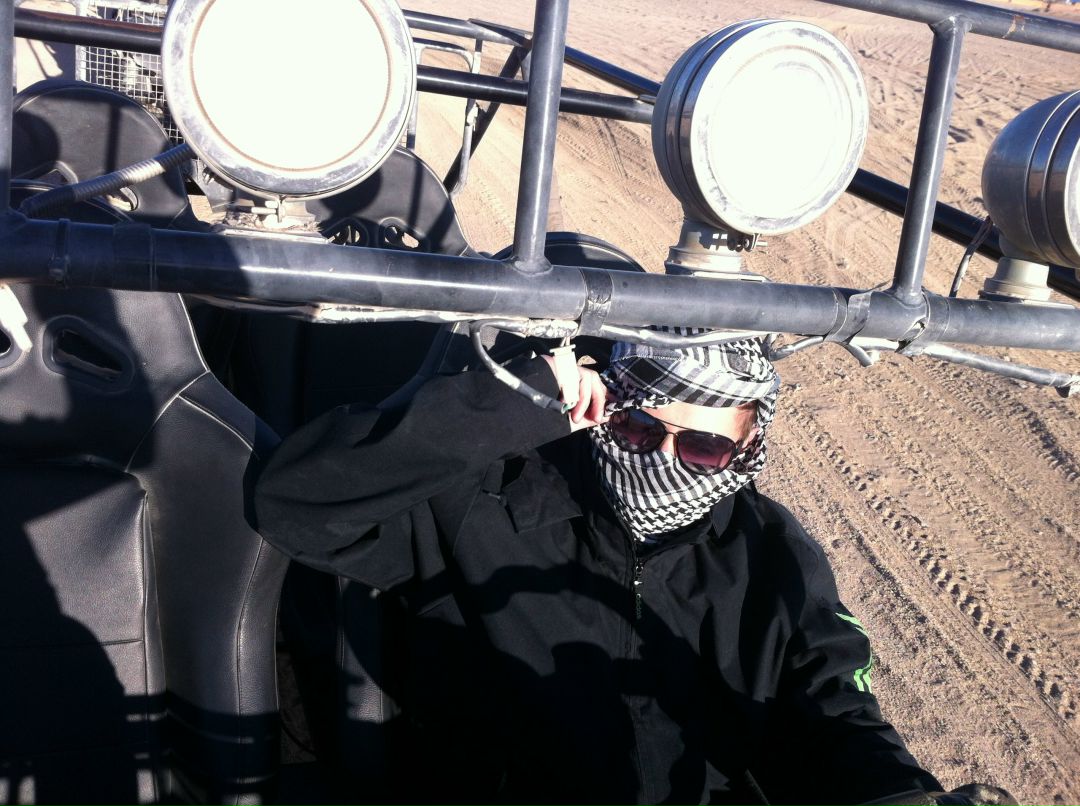 Вадим-S Тимчук MeyCry | Киев