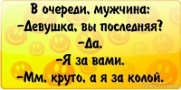 №77, Тимофей Харьковський, Киев №77, Тимофей Харьковський, Киев