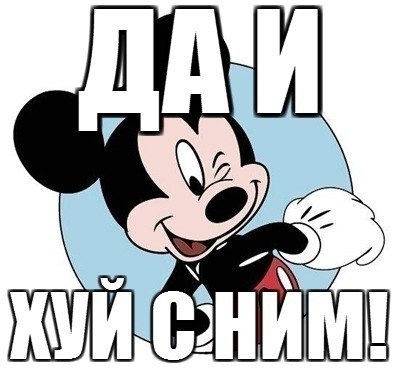 Эдик Дедов | 