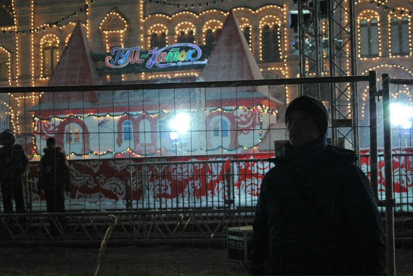 Юрий Лещинский | Аркалык