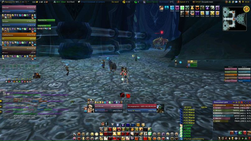 Никита Коняхин 吸血鬼 | Тамбов