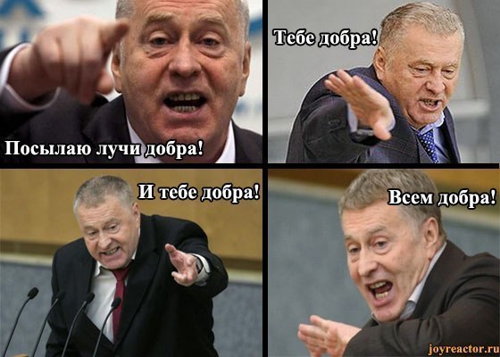 Савелий Савченко | Ростов-на-Дону