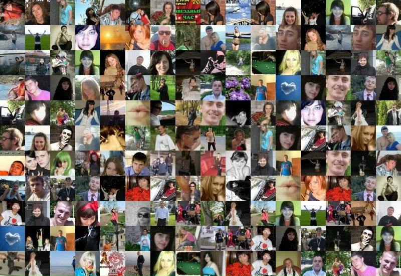 №84, Любовь Балаева №84, Любовь Балаева