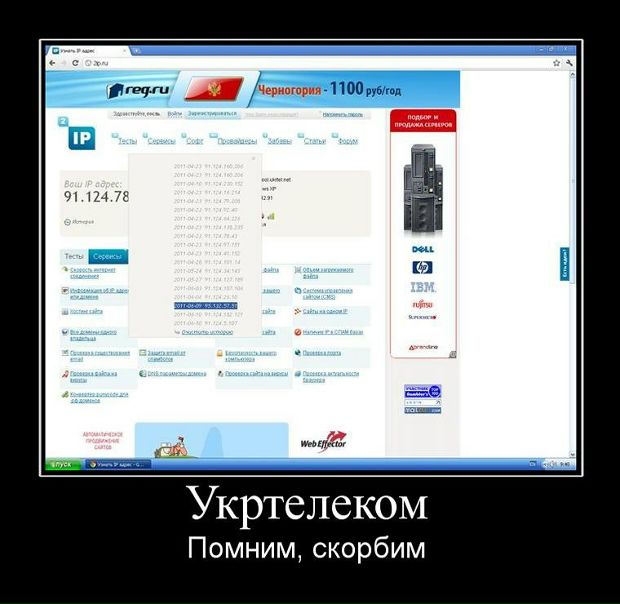 №72, Александр Овчарук, Киев №72, Александр Овчарук, Киев