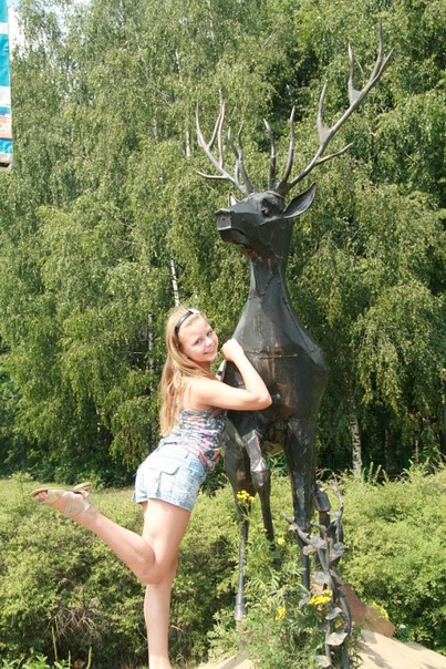 №16, Валерия Русская №16, Валерия Русская