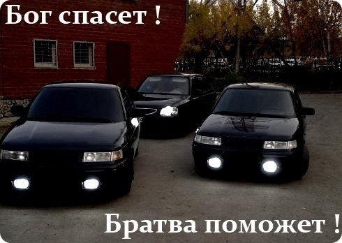 Ильдар Салимов | Набережные Челны