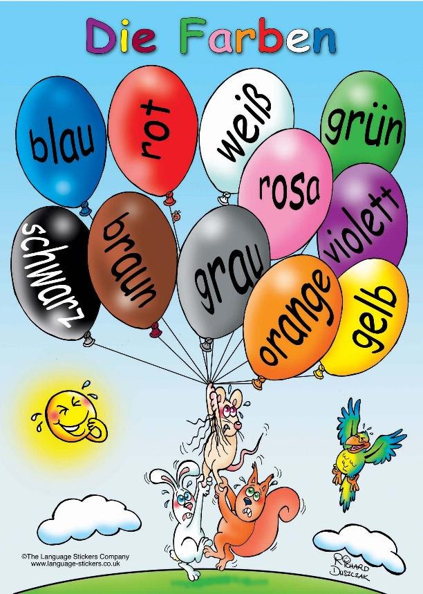 Ольга Ардашева | Санкт-Петербург