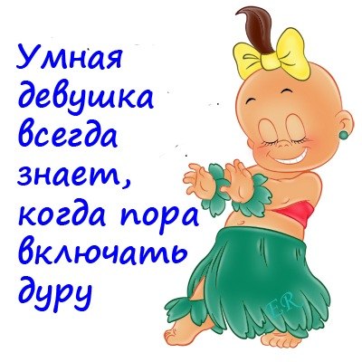 Дарья Вертинова | Киев