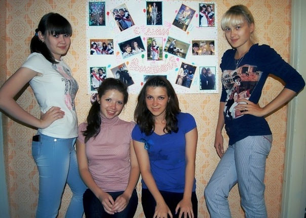 №79, Аделя Ященко, Стерлитамак №79, Аделя Ященко, Стерлитамак