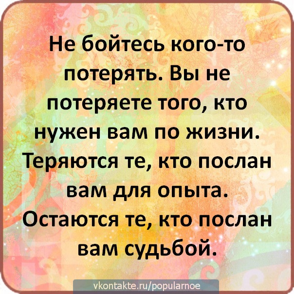 №30, Леся Скритниченко, 30 лет, Обертин №30, Леся Скритниченко, 30 лет, Обертин