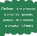 Валя Маленькова фотография #47