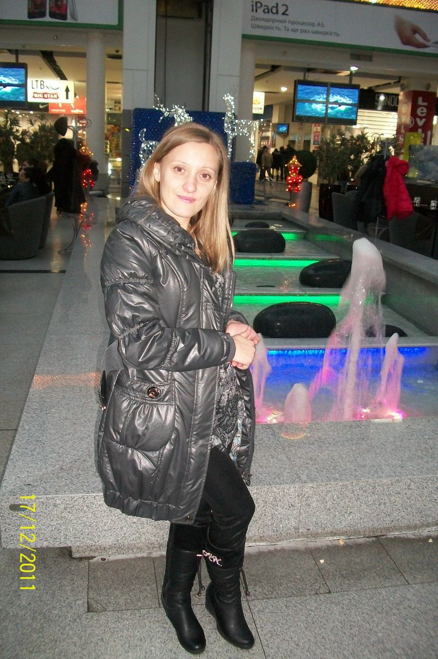 Алёна Горбаченко | Днепр (Днепропетровск)