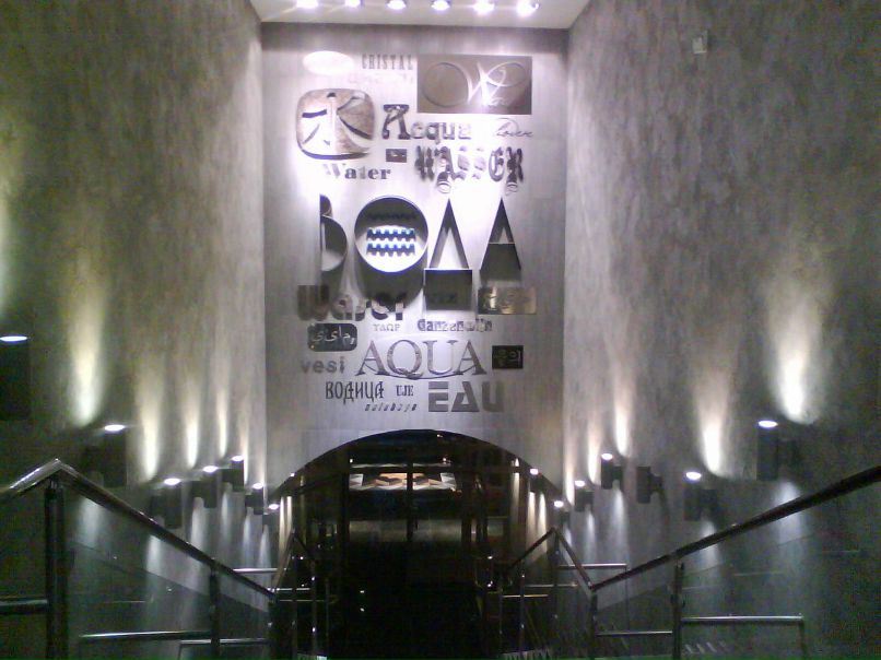 Натали Митрофанова | Санкт-Петербург