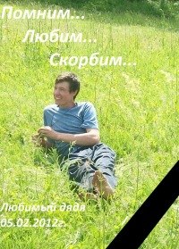 Валера Разеев | Самара