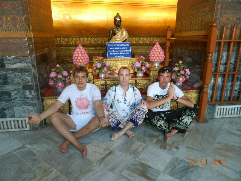 Алексей Абрашкин | Магнитогорск