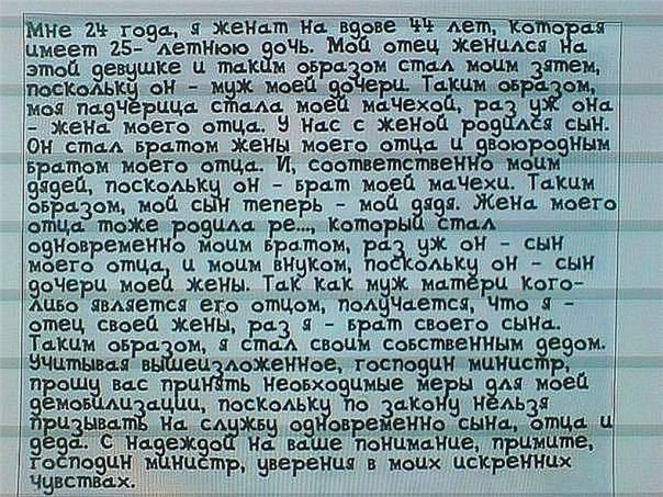 Федор Уваров | Самара