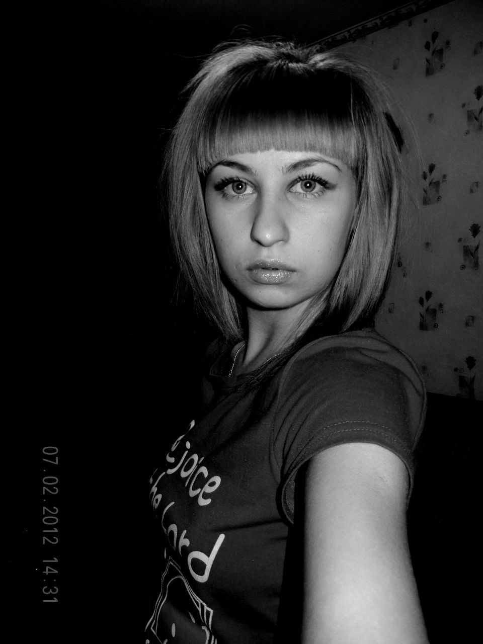 Анна Корякова | Минусинск