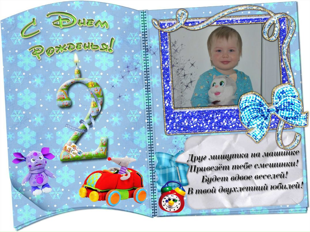 Марина Викторова | Северодвинск