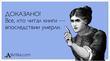 Юрий Хрульков REANIPLATOR | Санкт-Петербург