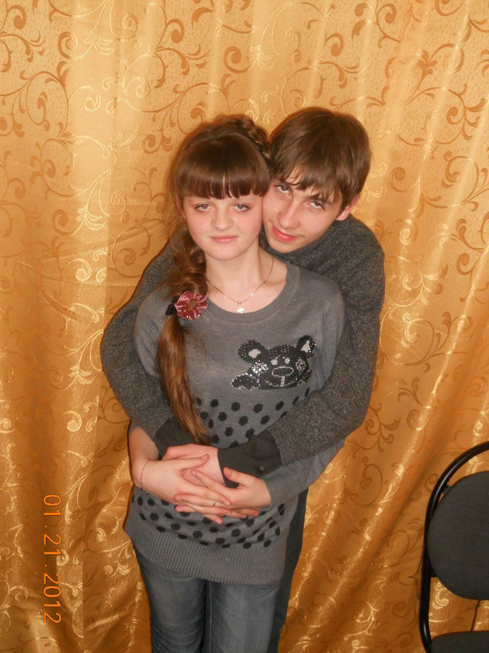 Яна Королева ***Любимая*** | Плаксино