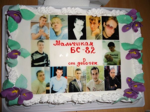 №136, Виктор Мунтян, Сумы №136, Виктор Мунтян, Сумы