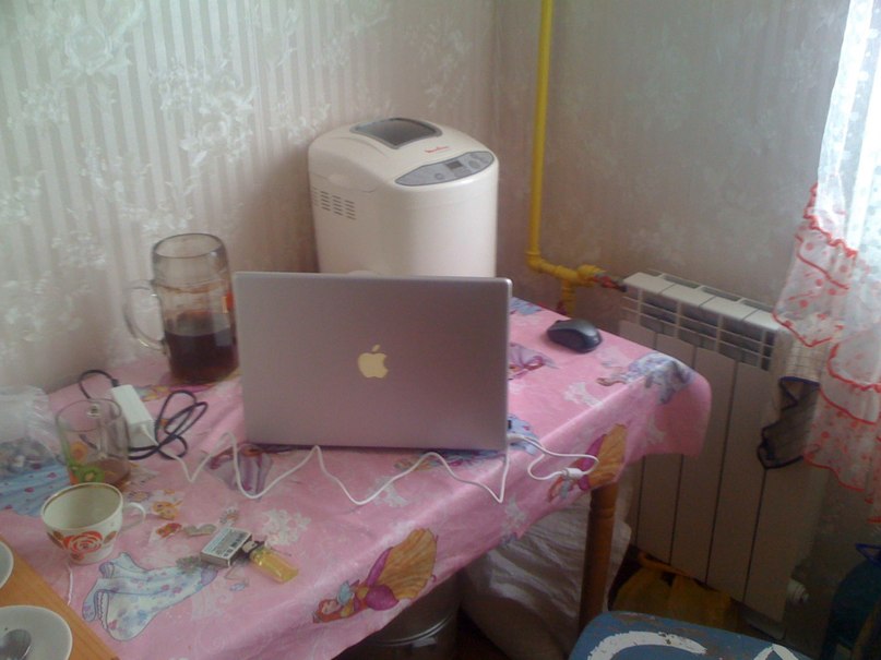 Максим Захарченко √ιק | Киев