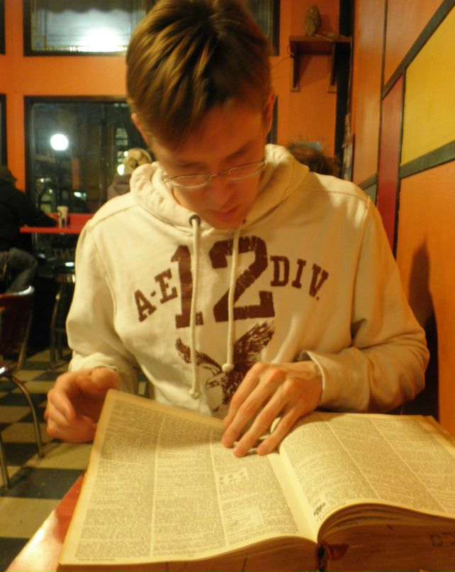 Михаил Кулак | Минск