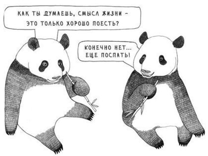 Денис Немуров | Москва