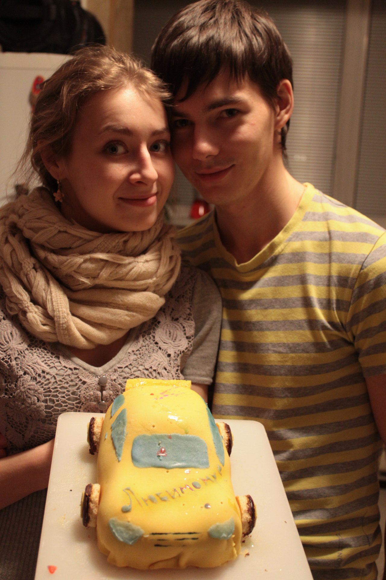 Иветта Синицына | Москва