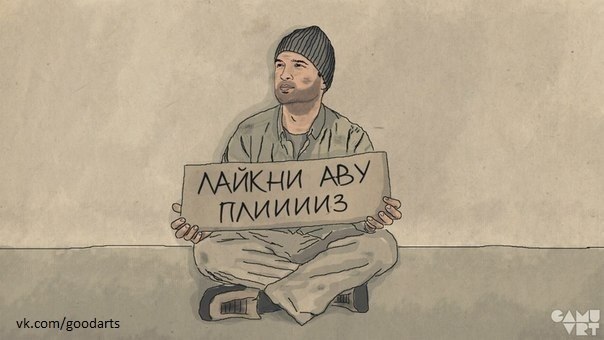 Алексей Лысиков | 