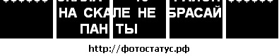 №46, Влад Ткаченко, Первомайск №46, Влад Ткаченко, Первомайск