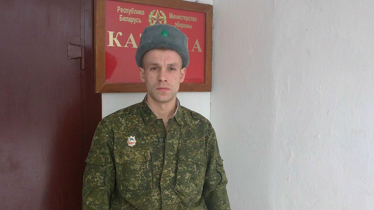 Андрей Гуринович Евгеньевич | Минск