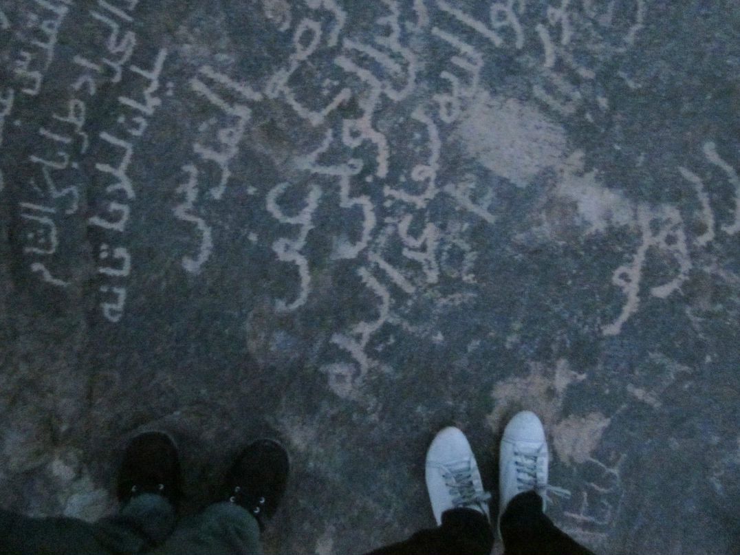 Екатерина Калинина | Екатеринбург