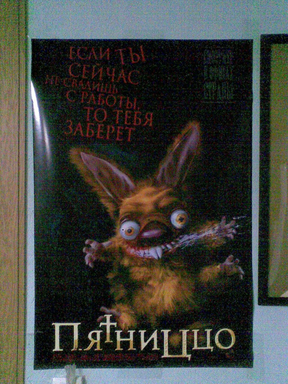 Андрей Титов | Санкт-Петербург